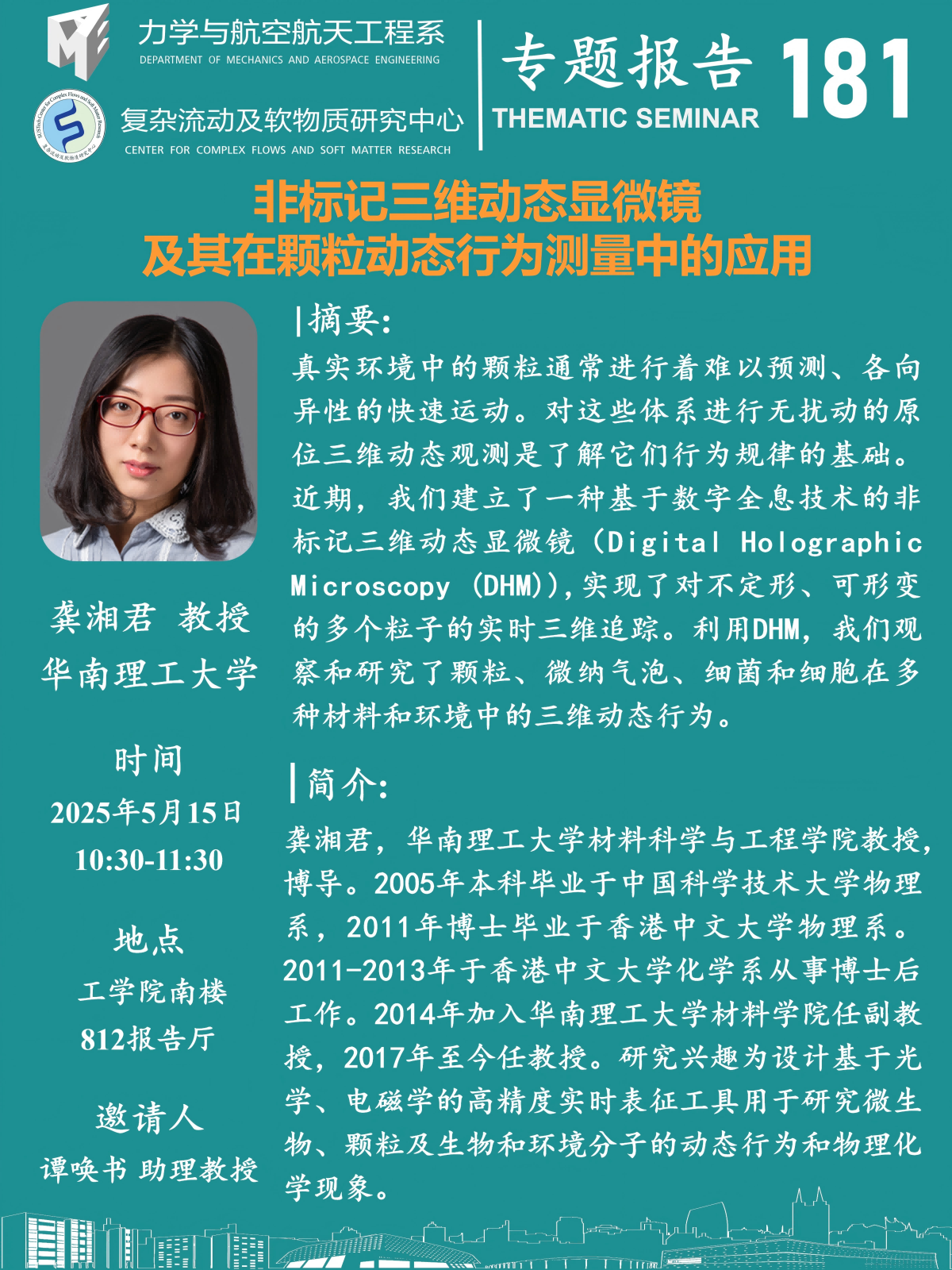 网图.png