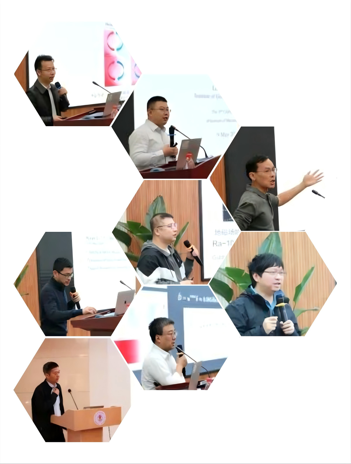 报告图片.png